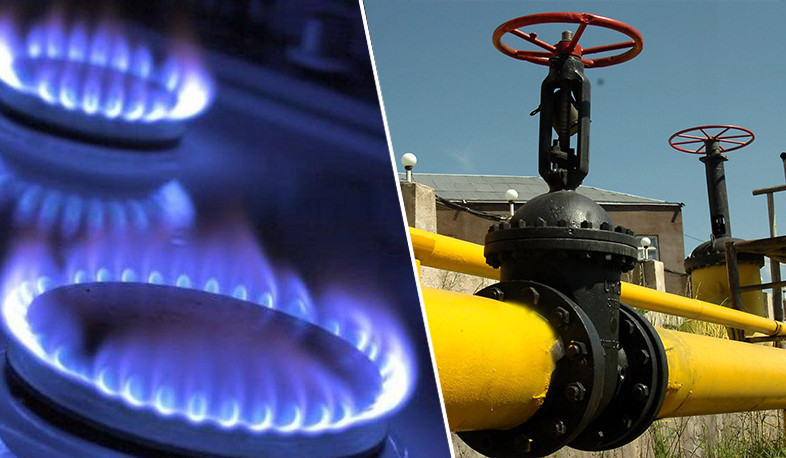 Natural gas supplies to Armenia will be temporarily suspended due to maintenance work in Georgia