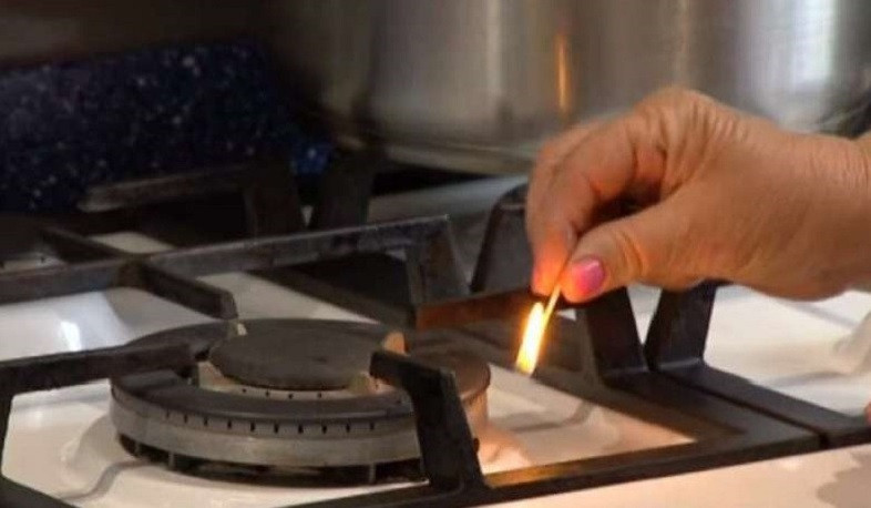 Գազամատակարարման վթարային դադարեցում Առինջում