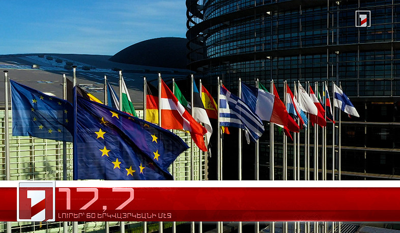 Օգոստոս 22-ը՝ 60 երկվայրկեանի մէջ. արևմտահայերէն լուրեր