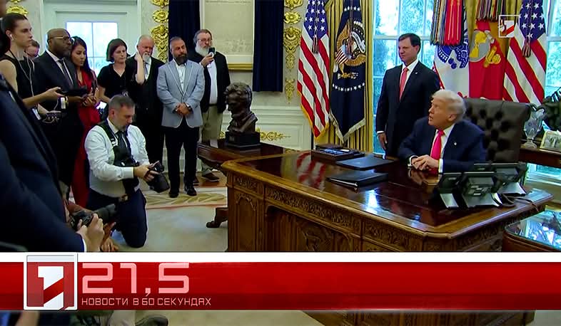 22 августа в 60 секундах