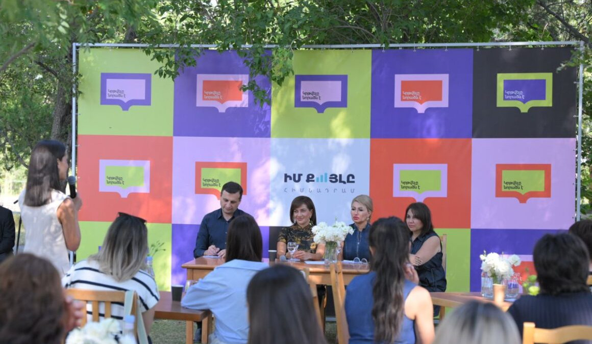 «Իմ քայլը» հիմնադրամը Արագածոտնի մարզի ձեռներեց կանանց է ներկայացրել «Նոր մեկնարկ» ծրագիրը