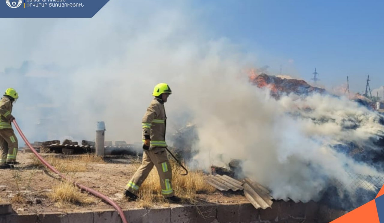 Հրդեհ Պարտիզակ գյուդում. այրվել է մոտ 1300 հակ անասնակեր