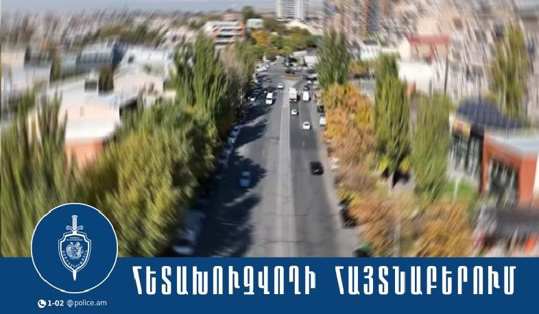 Քրեական ոստիկանները հայտնաբերել են ՌԴ իրավապահների կողմից սպանության մեղադրանքով հետախուզվողի