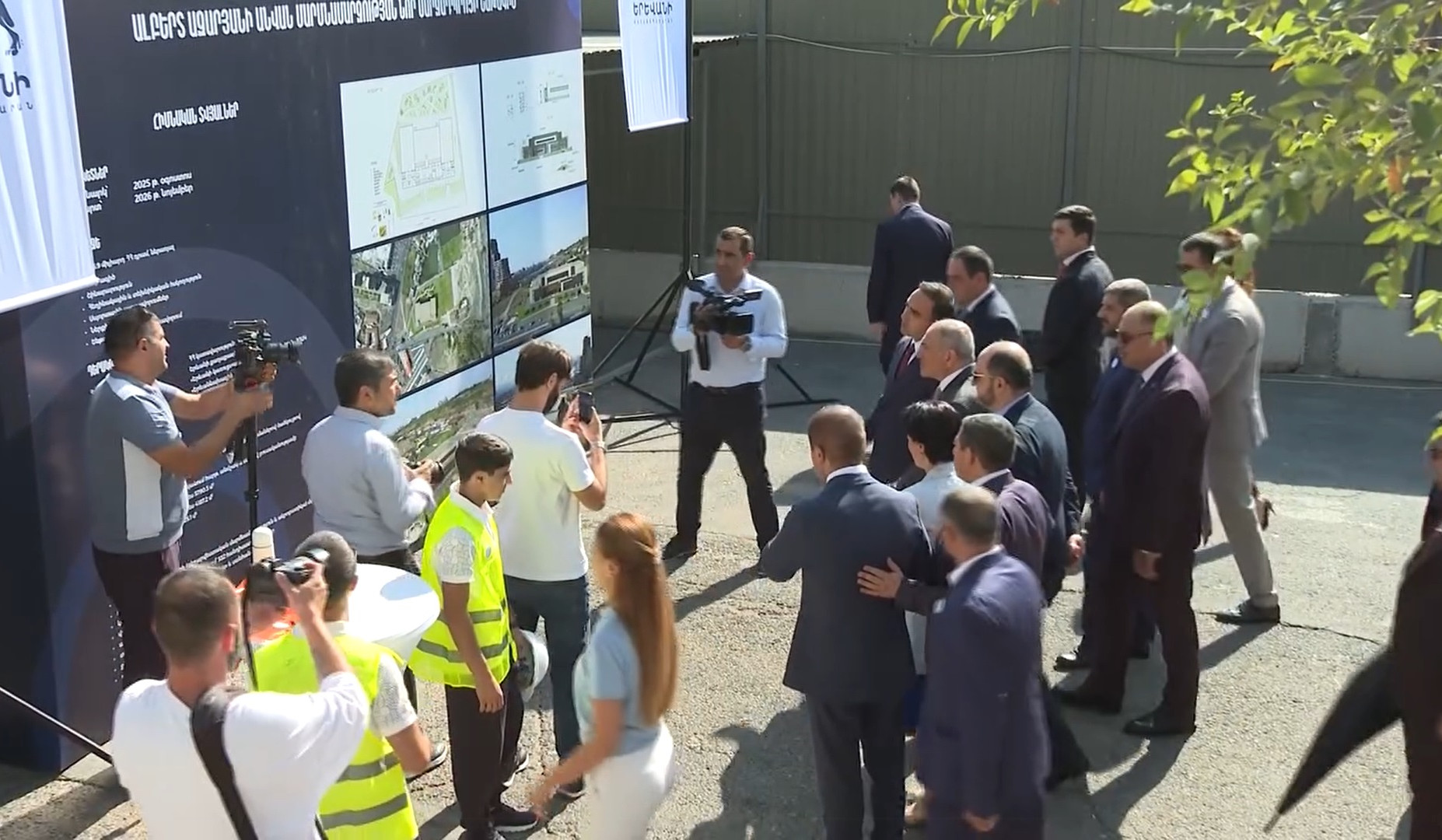 Վարչապետը Երևանում մասնակցել է Ա. Ազարյանի անվան մարզադպրոցի հիմնարկեքի արարողությանը