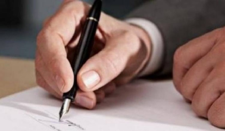 ՀՀ նախագահի հրամանագրերով նշանակվել են Վերաքննիչ քաղաքացիական և քրեական դատարանների նախագահներ