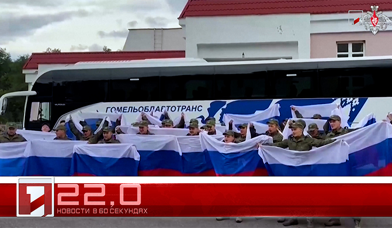 25 Августа в 60 секундах