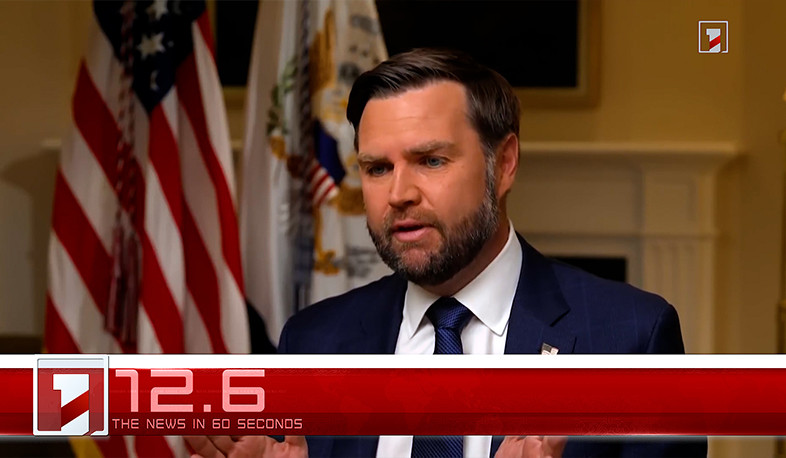 Օրը՝ 60 վայրկյանում | 25.08.2025