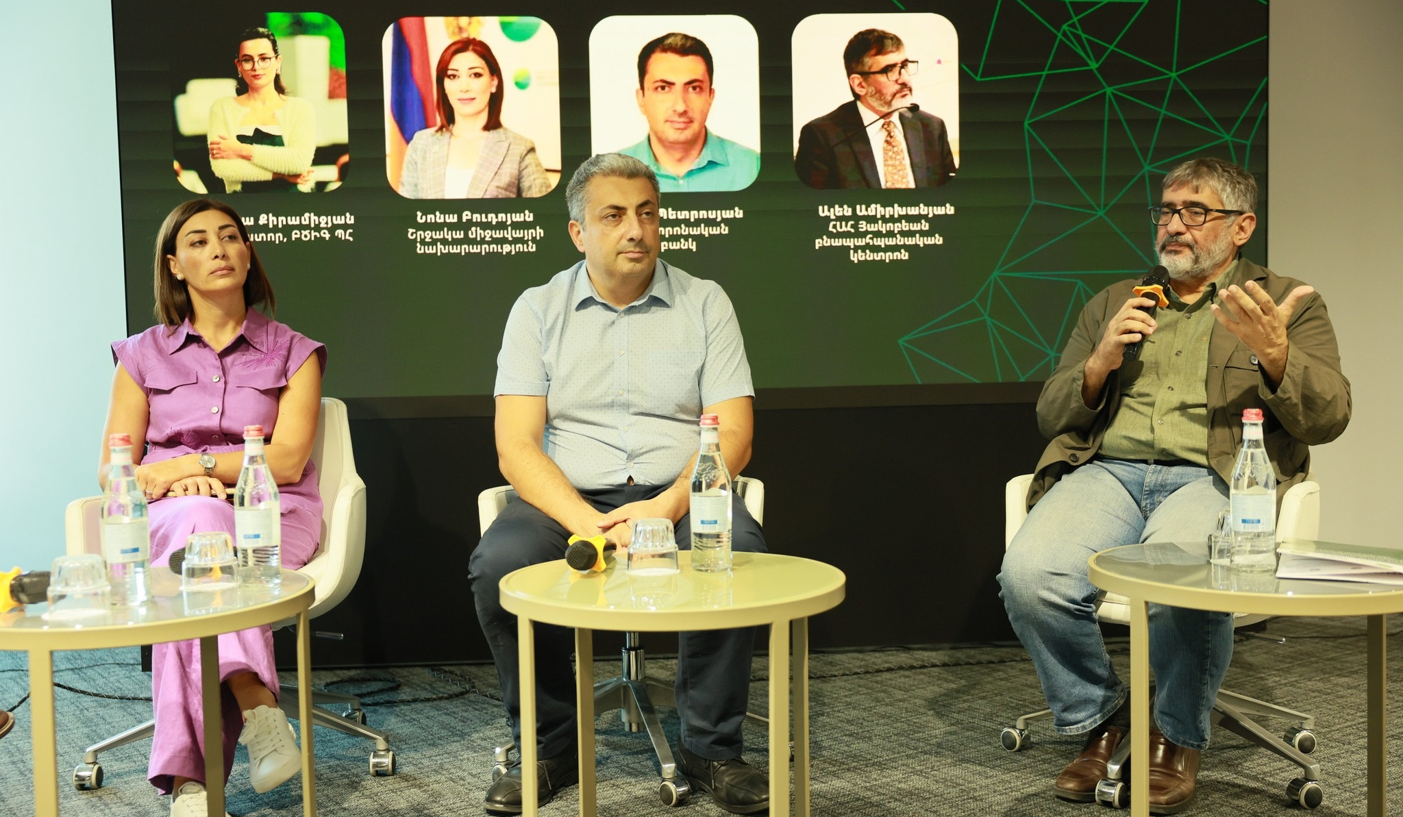 Մշակվել է կանաչ ֆինանսավորման իրականացման գործողությունների ծրագիր