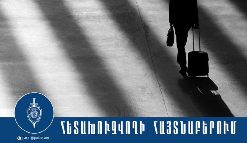 Զվարթնոց օդանավակայանում ձերբակալել են օտարերկրացի 35-ամյա տղամարդու