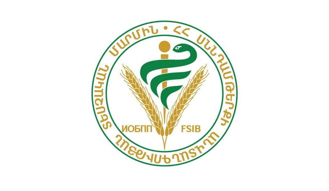 Արարատի մարզում կասեցվել է արտադրամասի արտադրական առանձին գործառույթը