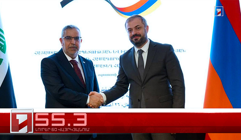 Օրը՝ 60 վայրկյանում | 26.08.2025