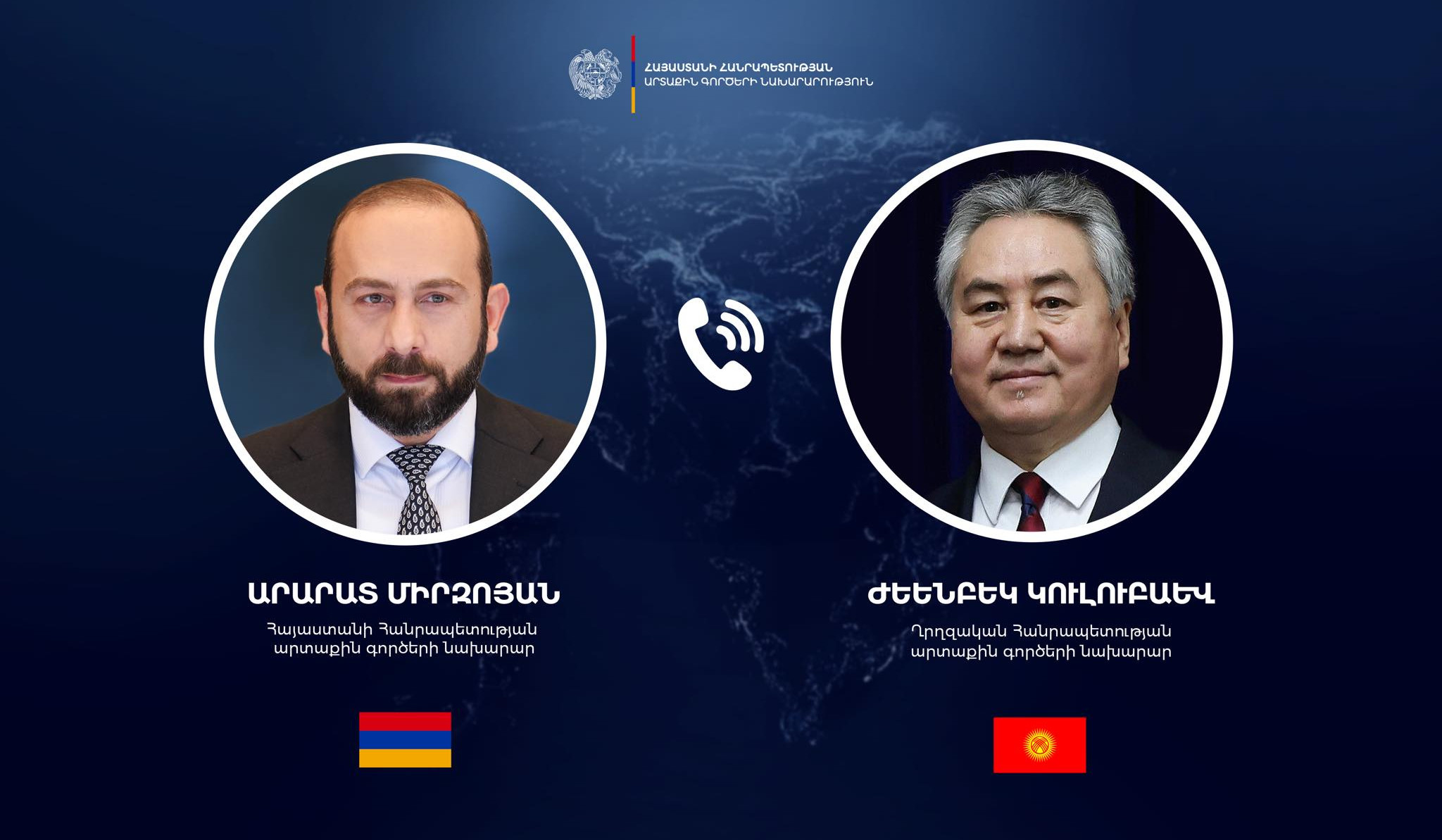 Mirzoyan regional infrastrukturun açılması imkanlarını Qırğızıstanın xarici işlər nazirinə təqdim edib