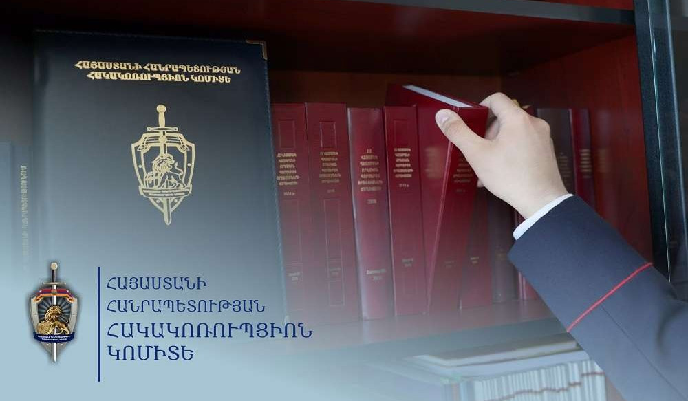 Միջնակարգ դպրոցի տնօրենը մեղադրվում է հափշտակության համար. քրեական վարույթն ուղարկվել է դատարան