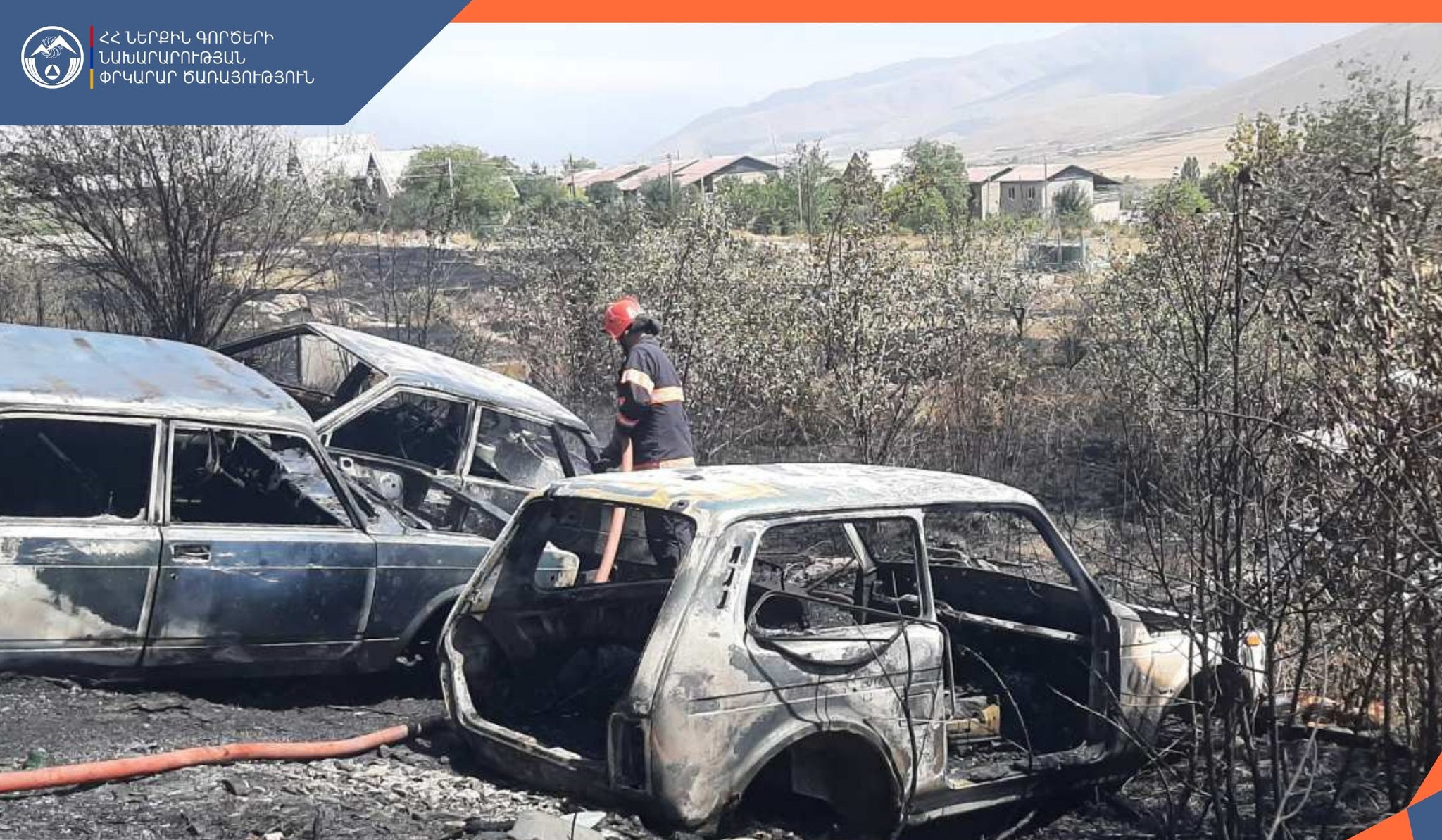 Հրդեհ Սպիտակ քաղաքում. դեպքի վայր է մեկնել ՆԳՆ ՓԾ հրշեջ-փրկարարական երկու մարտական հաշվարկ