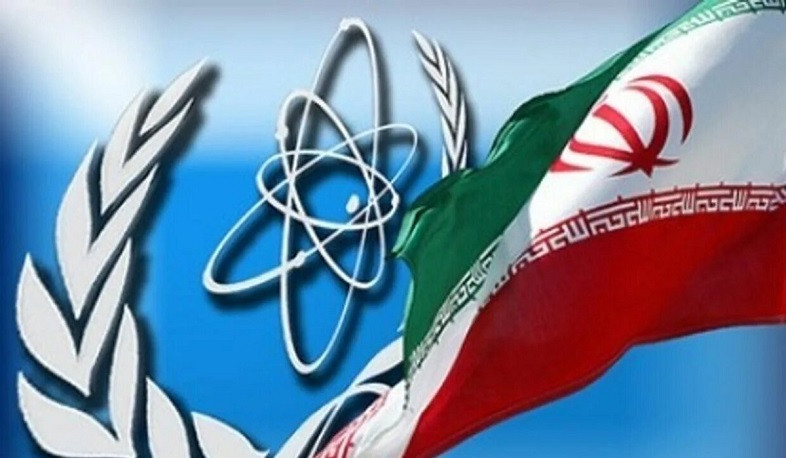 ԱԷՄԳ-ն վերսկսում է աշխատանքը Իրանի միջուկային օբյեկտներում