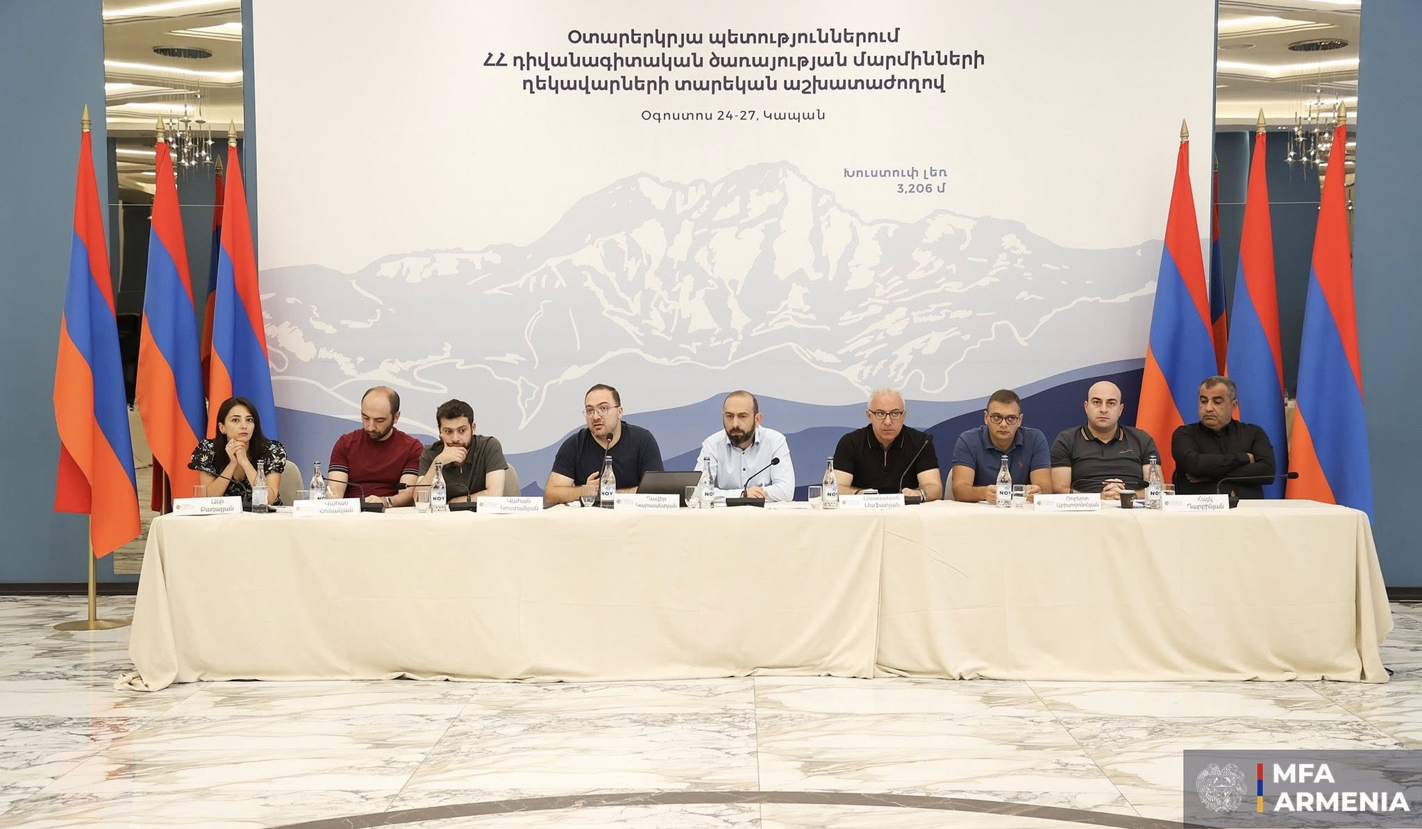 Դիվանագիտական ծառայության կատարելագործմանն  ու արդիականացմանն ուղղված կառավարության նախաձեռնությունները շարունակվում են․ Արարատ Միրզոյան