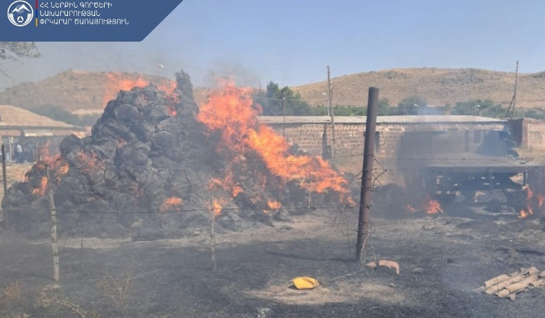 Թաթուլ գյուղում մոտ 1000 հակ անասնակեր է այրվել. կանխվել է հրդեհի տարածումը մոտակա շինություններ