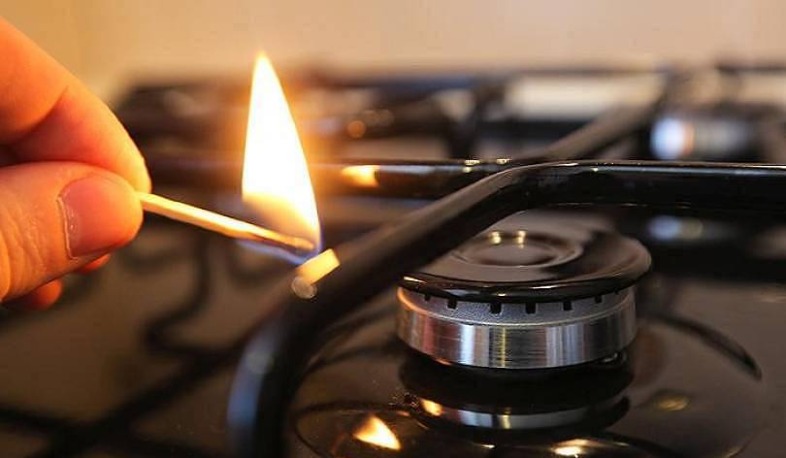 Գազամատակարարման դադարեցում Գեղարքունիքի մարզի Վաղաշեն բնակավայրում