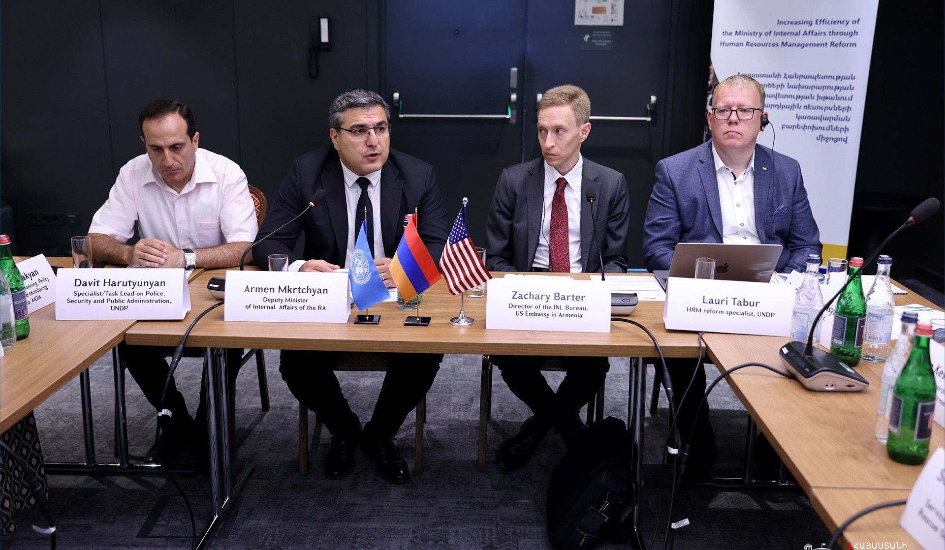 Քննարկվել են ՆԳ նախարարության մարդկային ռեսուրսների կառավարման բարեփոխումների հայեցակարգերը