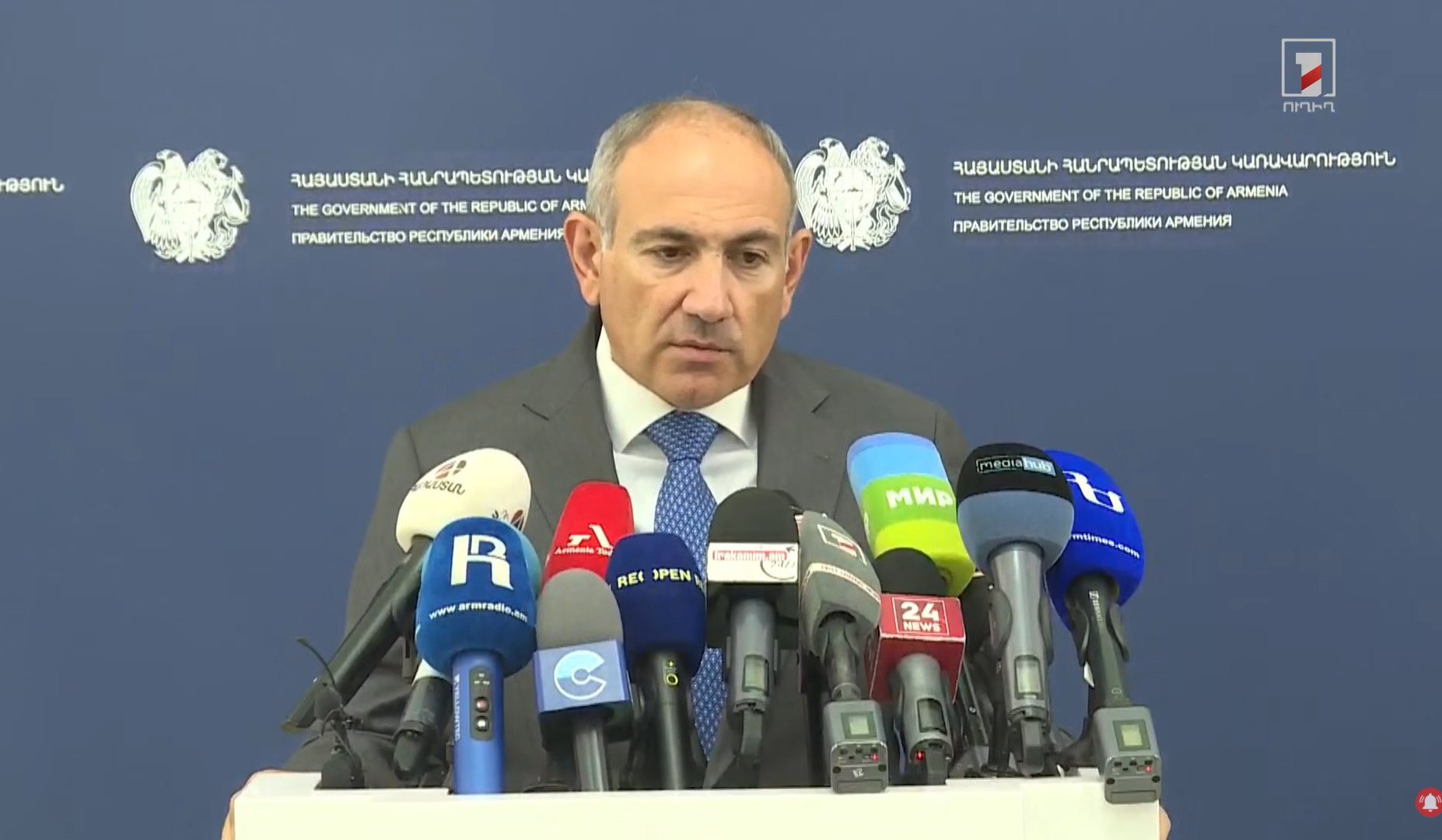 Արծվաշենից՝ որպես ՀՀ ինքնիշխան տարածքի մի մաս, մենք չենք կարող հրաժարվել. Փաշինյան