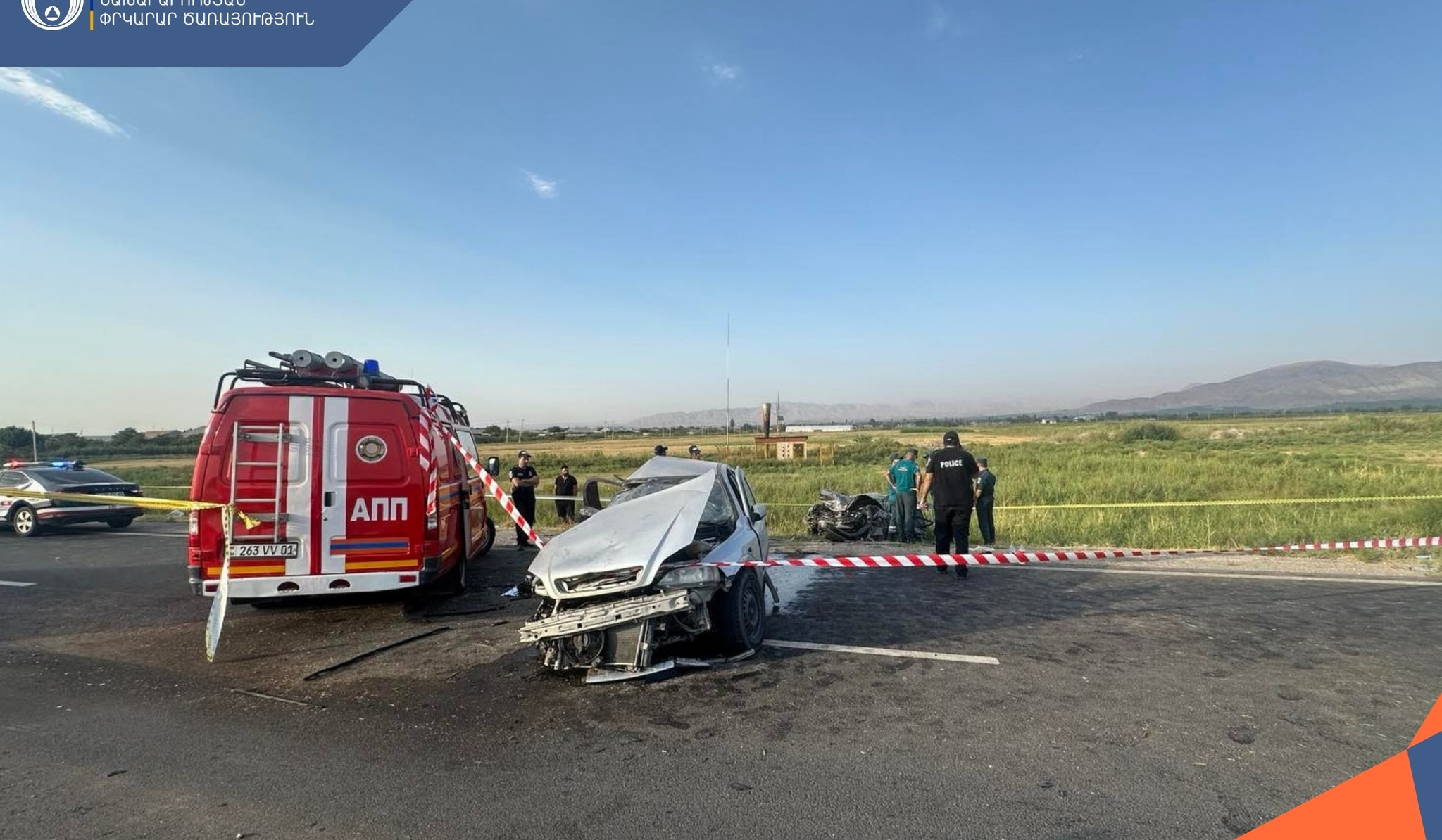 Տափերական գյուղի մոտ ավտոմեքենաներ են բախվել․ կա մեկ տուժած և երեք զոհ
