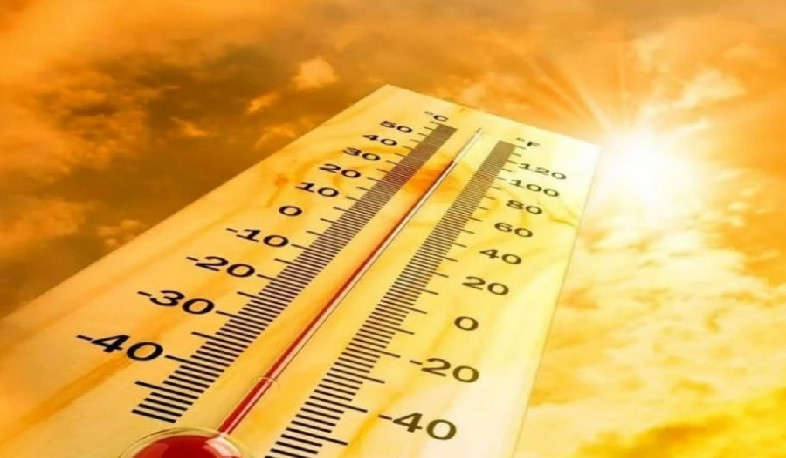 Հանրապետությունում պահպանվում է բարձր կարգի հրդեհավտանգ իրավիճակ. ջերմաստիճանը կբարձրանա 2-5 աստիճանով