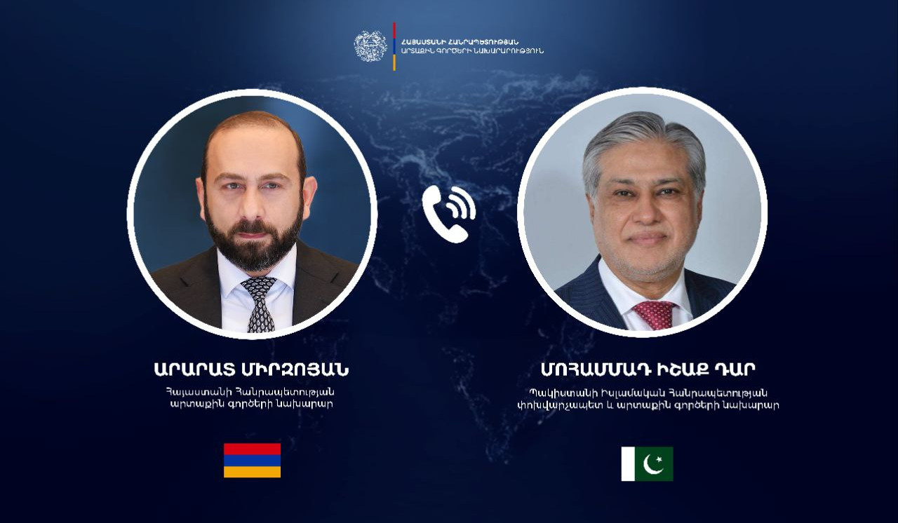 Միրզոյանը և Պակիստանի արտգործնախարարը քննարկել են դիվանագիտական հարաբերություններ հաստատելու հարցը