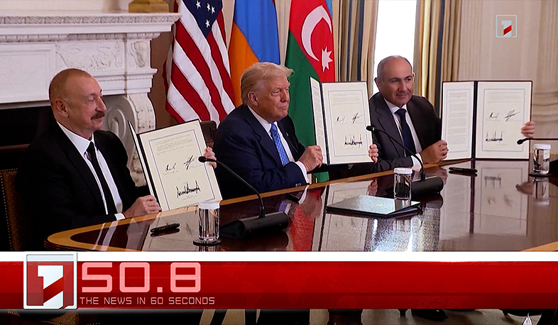 August 29 in 60 seconds