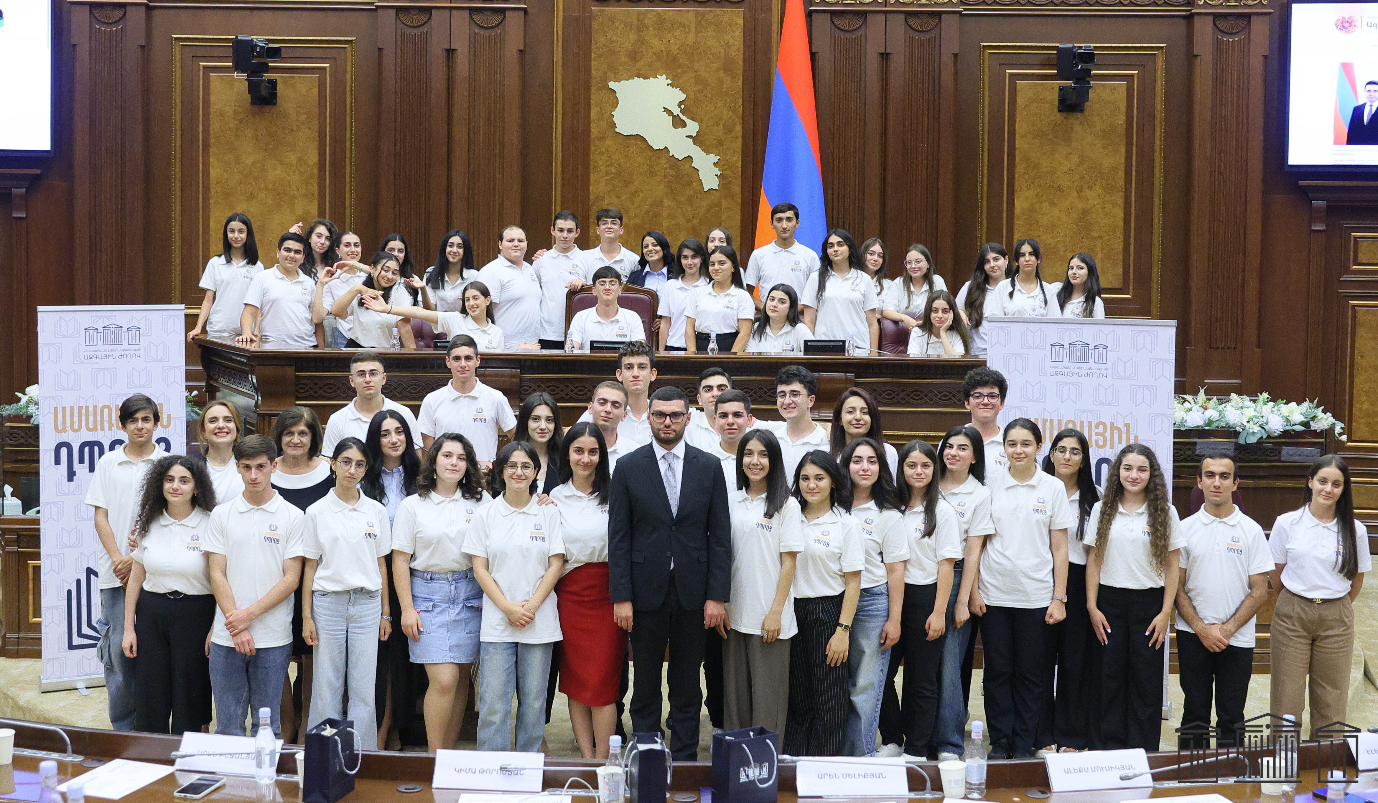 Ազգային ժողովում տեղի է ունեցել «Ամառային դպրոց» 4-րդ ծրագրի փակման հանդիսավոր արարողությունը