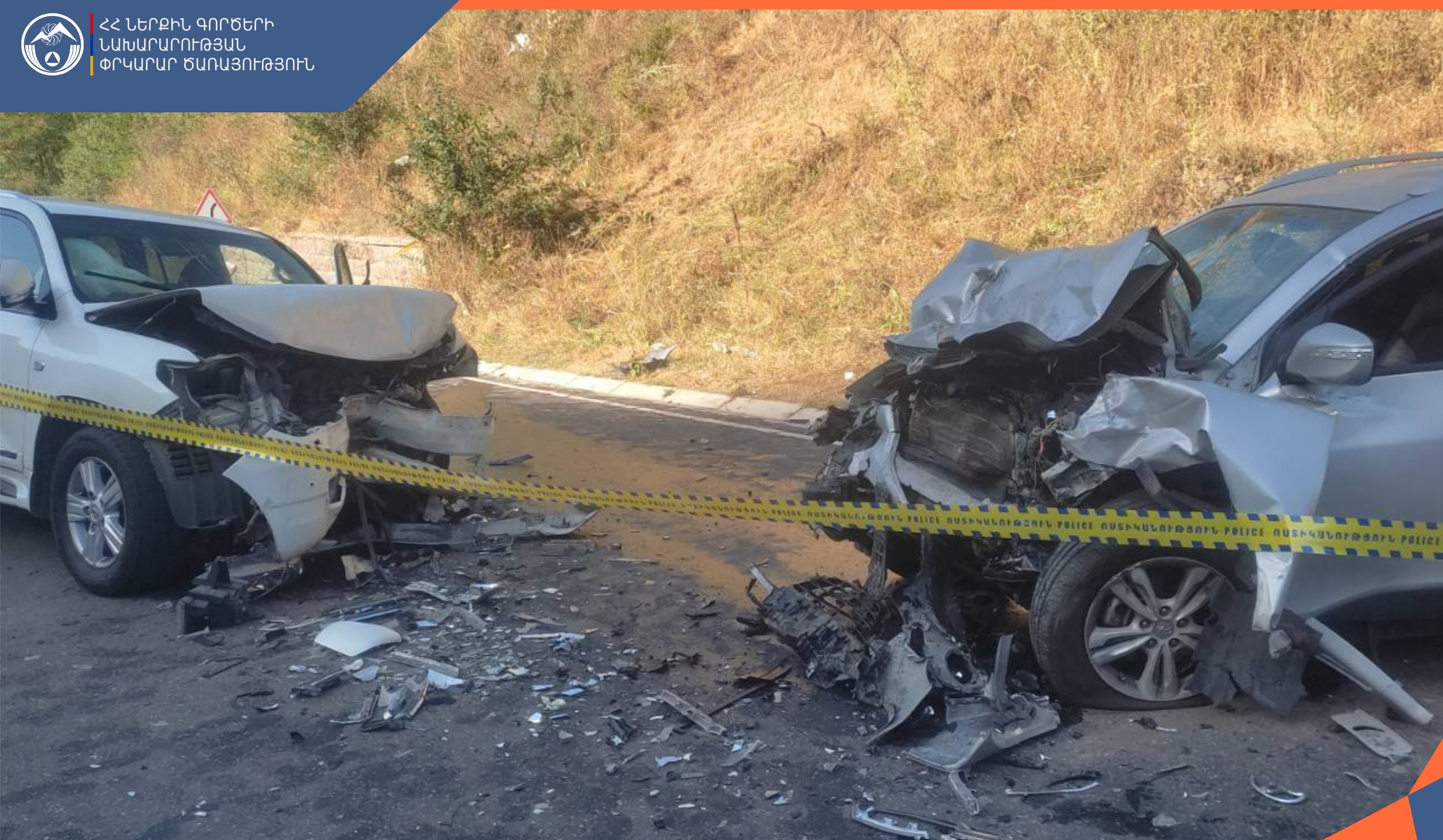 Վթար Դիլիջանի ոլորանների սկզբնամասում․ կան տուժածներ