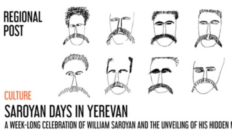 Սիրով հայտարարում ենք «Սարոյանական օրերի» մեկնարկը. ՀՀ-ում ԱՄՆ դեսպանատուն