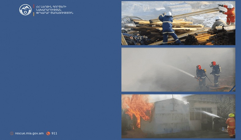 Մեկ շաբաթում ՆԳՆ ՓԾ ճգնաժամային կառավարման ազգային կենտրոնում գրանցվել է 1035 դեպք. փրկվել է 8 մարդ