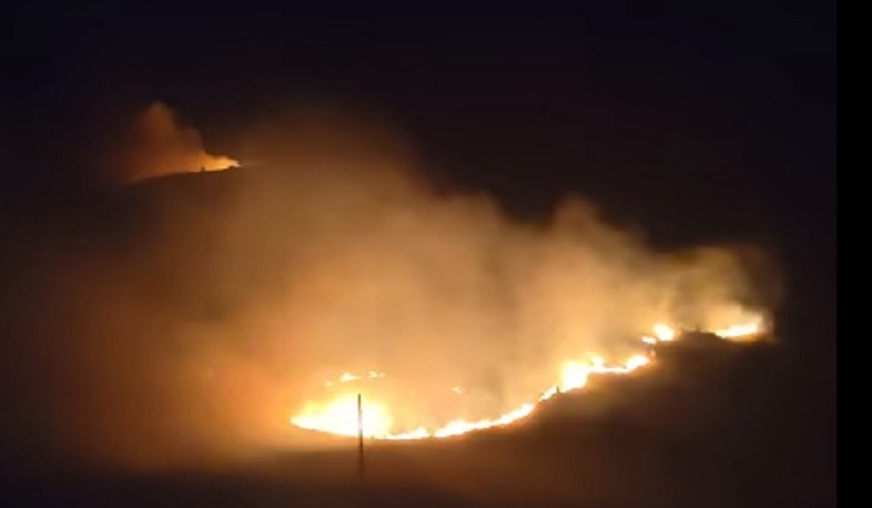 Վայոց ձորի մարզի Ուղեձոր սարատեղիում բռնկված հրդեհի դեպքով ԲԸՏՄ-ում հարուցվել է վարչական վարույթ