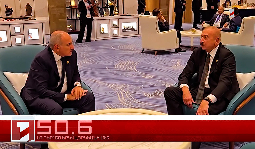 Սեպտեմբեր 1-ը՝ 60 երկվայրկեանի մէջ. արևմտահայերէն լուրեր