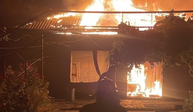 Սիս գյուղի տներից մեկում հրդեհ է բռնկվել