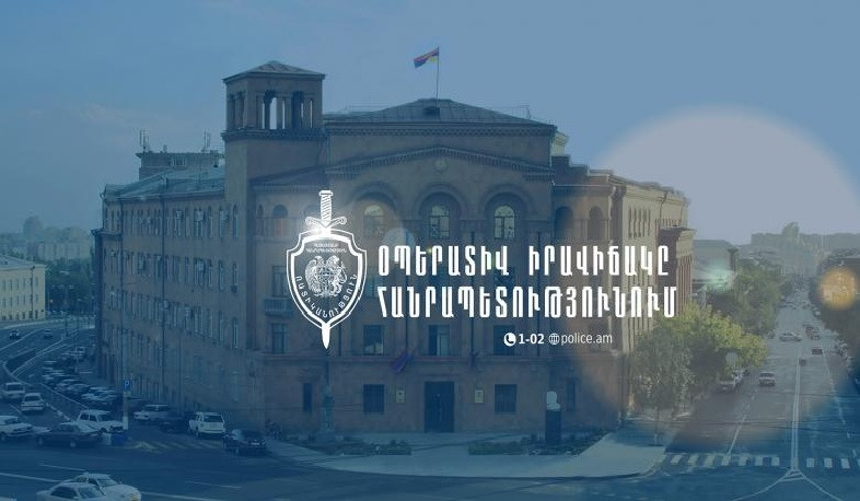 Մեկ օրում ոստիկանները բացահայտել են 125 հանցագործություն
