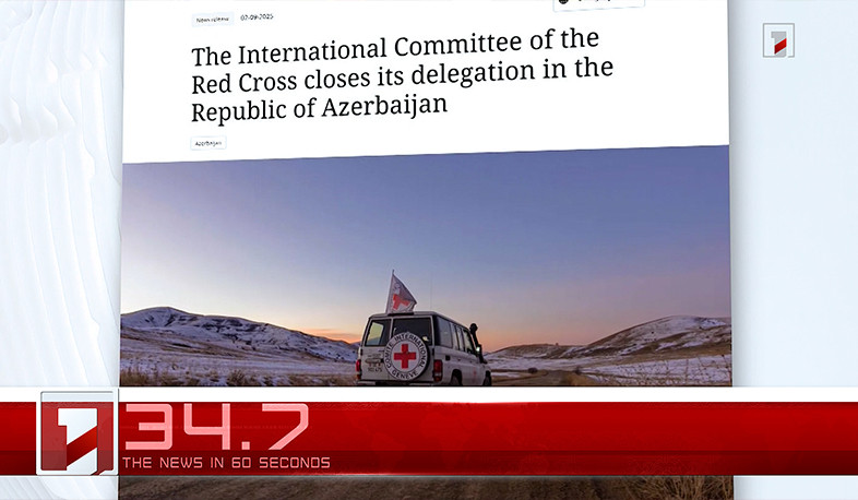 September 2 in 60 seconds