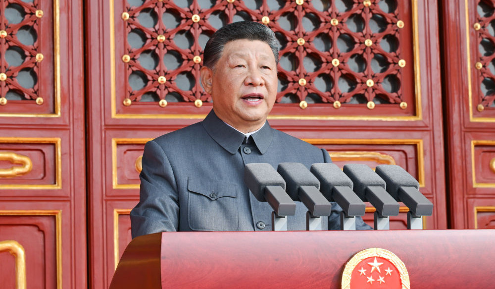 Xi addresses gathering marking 80th anniversary of victory over Japanese aggression
