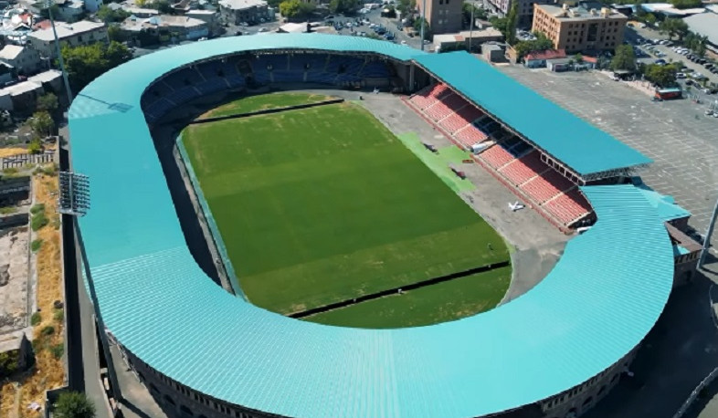 «Հանրապետական» ստադիոնը պատրաստ է ընդունել Պորտուգալիային և Իռլանդիային. ՀՖՖ