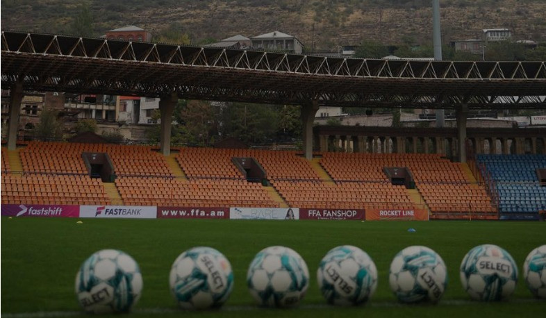 Հայաստան-Պորտուգալիա հանդիպման բոլոր տոմսերի QR կոդերն ակտիվանալու են խաղի օրը. ՀՖՖ