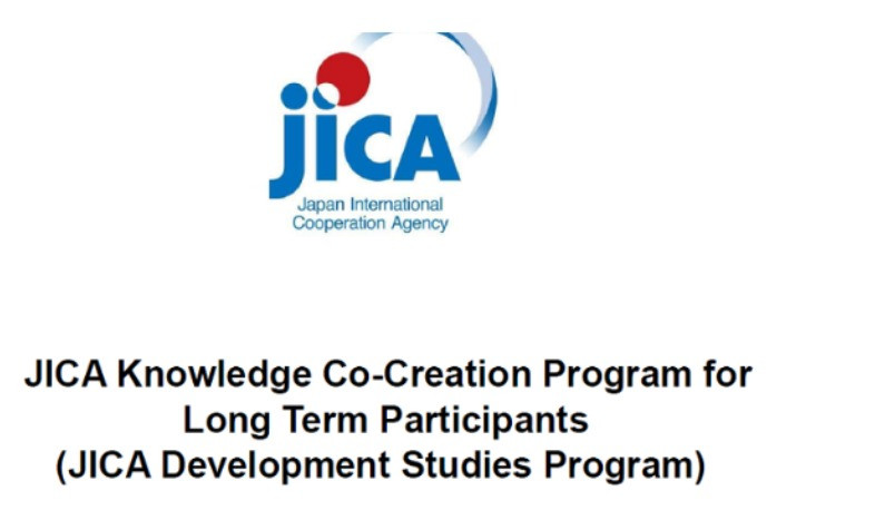 Կրթաթոշակների տրամադրման մրցույթ՝ Ճապոնիայի համալսարաններում ուսանելու նպատակով
