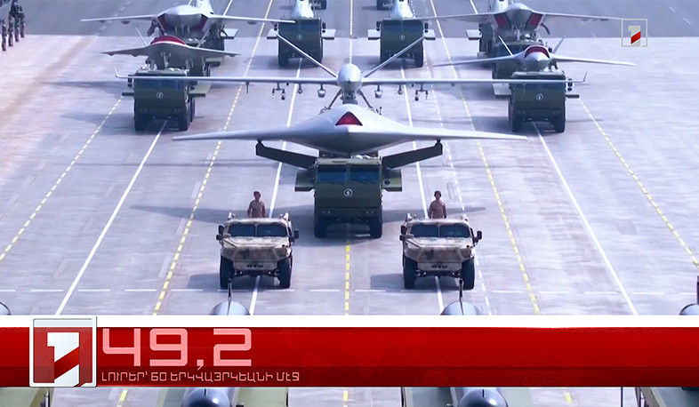 Սեպտեմբեր 3-ը՝ 60 երկվայրկեանի մէջ. արևմտահայերէն լուրեր