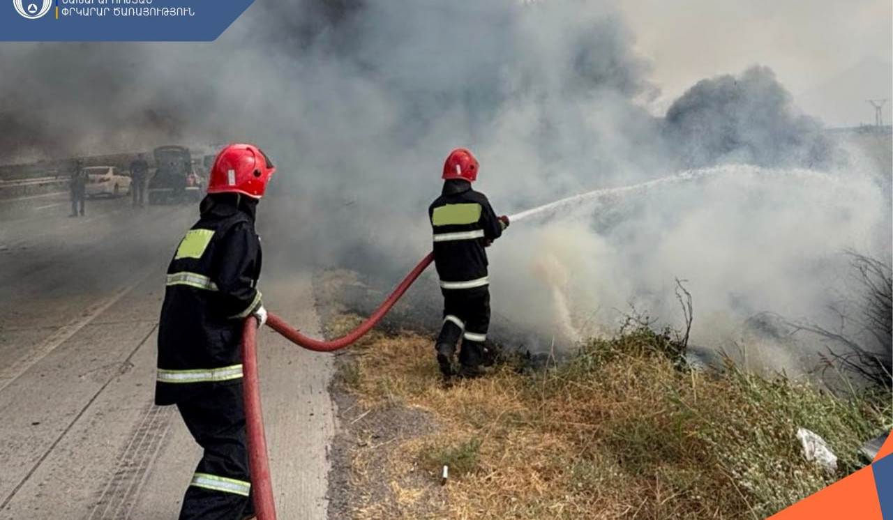 Վթար՝ հրդեհի բռնկմամբ․ կա երկու տուժած