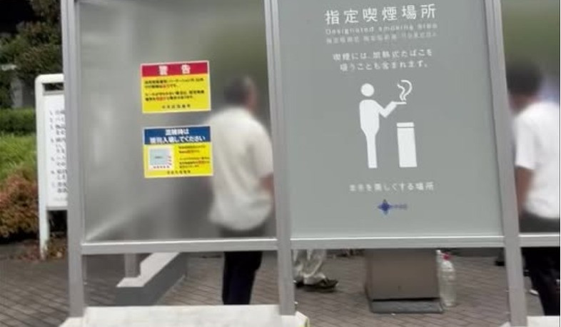 Ծխելը Տոկիոյի փողոցներում. վարչապետը տեսանյութ է հրապարակել