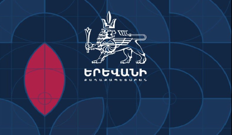 Տրանսպորտային կամ ֆիզիկական բանկային քարտի վրա տոմսի առկայությունը կարելի է ստուգել transport.yerevan.am կայքում. քաղաքապետարան