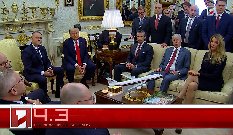 September 4 in 60 seconds