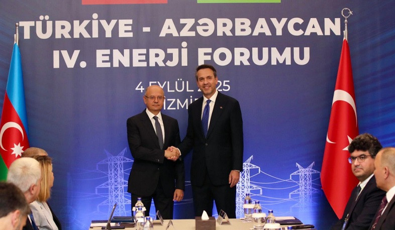 Թուրքիան և Ադրբեջանը ընդլայնում են էներգետիկ ոլորտում համագործակցությունը