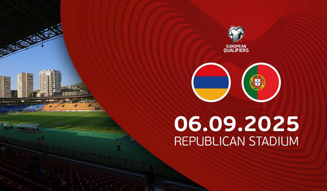 Հայաստան-Պորտուգալիա հանդիպման բոլոր տոմսերի QR կոդերն ակտիվանալու են խաղի օրը․ ՀՖՖ