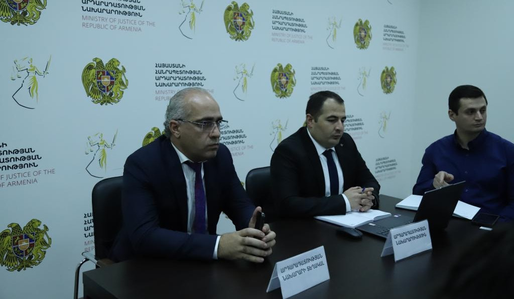 Անցկացվել է էթիկայի հանձնաժողովների գործունեության բարելավմանը նվիրված քննարկում