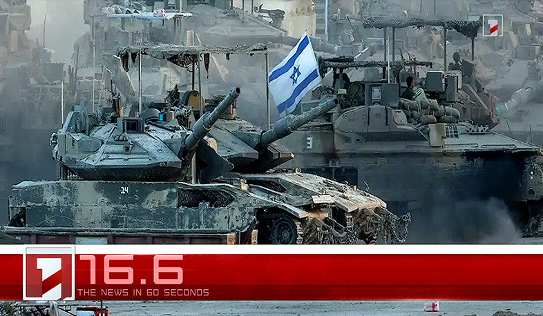 September 5 in 60 seconds